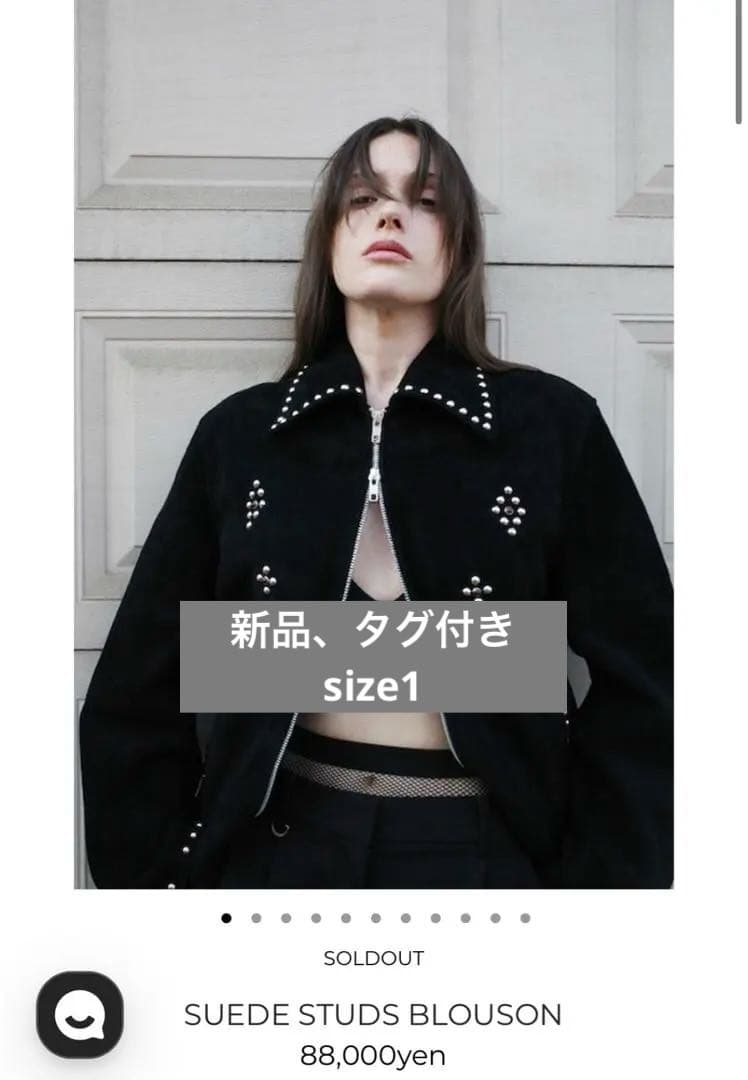 ジャケット・アウター clane suede studs blouson 1