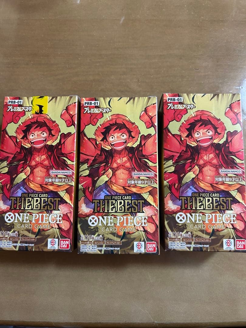ワンピース　プレミアムブースター　3ボックス　テープ付き　未開封　新品