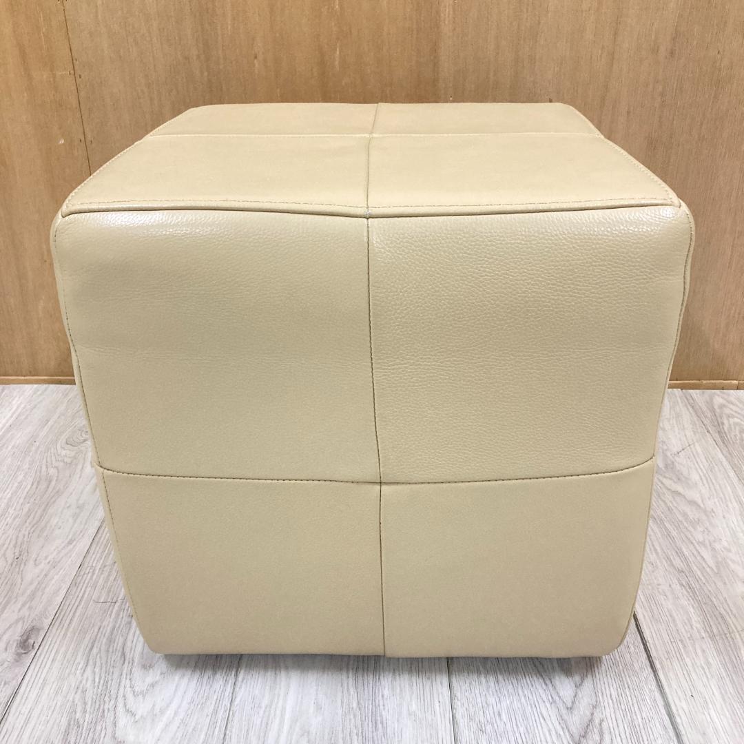 IDC大塚家具　総革　スツール　オットマン ベージュ系 IDC大塚家具 総本革 オットマン オースチン 厚革 アイボリー 天然木
