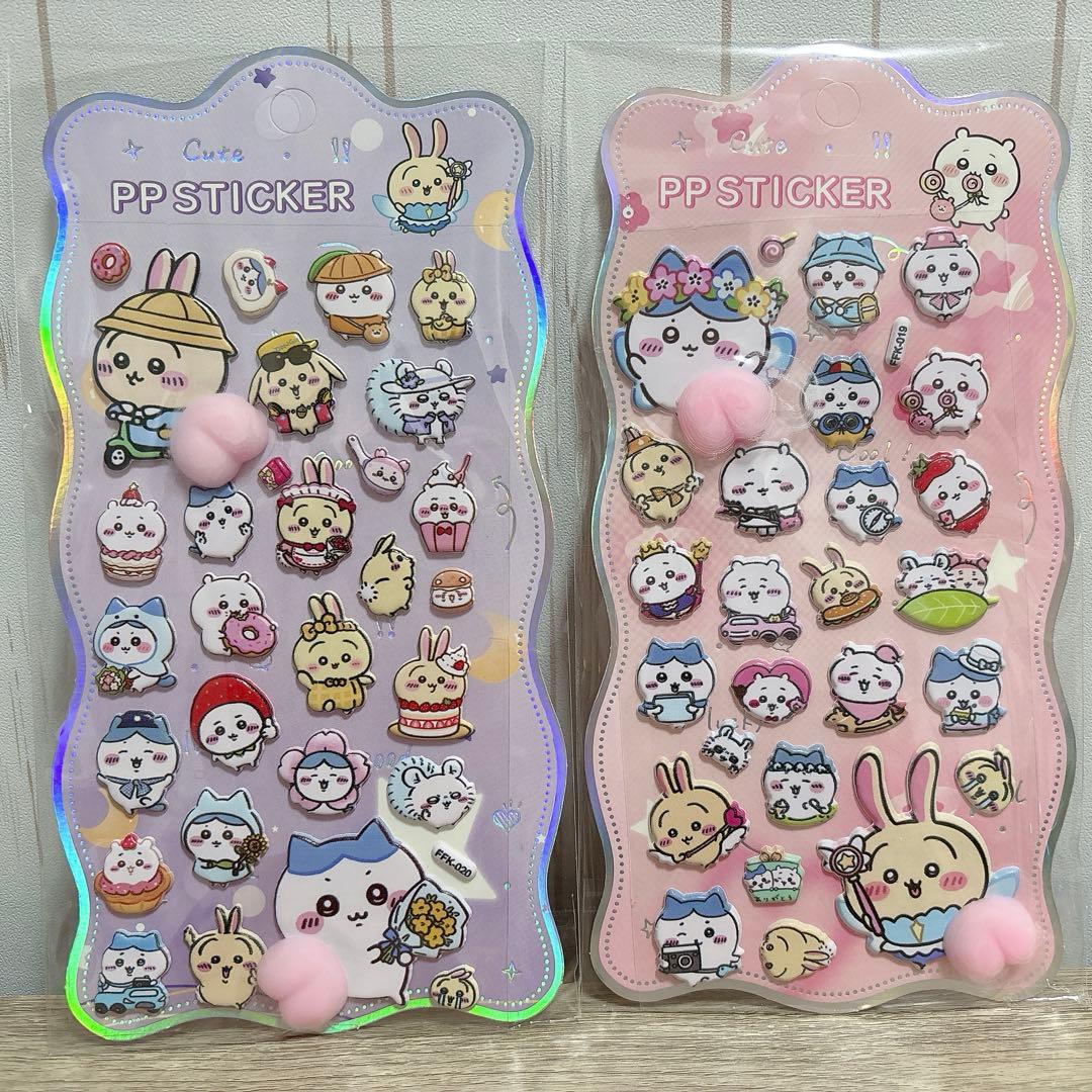 ゆっぴぃ様 リクエスト 2点 まとめ商品 - メルカリ