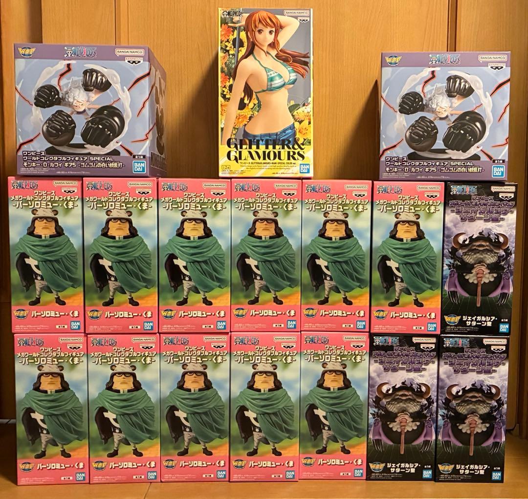 【最安値】ワンピース　プライズフィギュア8点まとめ売り　ONE PIECE