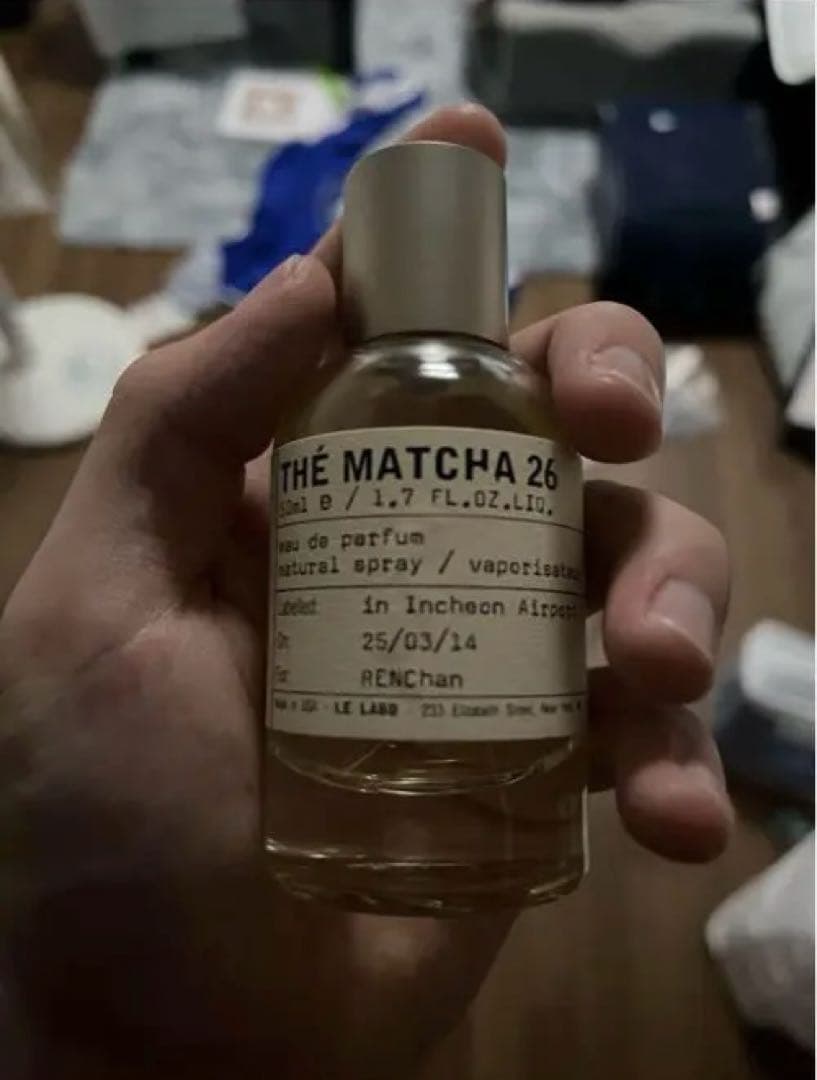 THÉ MATCHA 26 オードパルファム 50ml