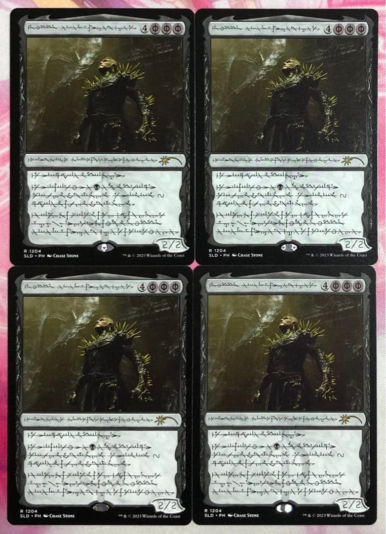 ヨーグモスの息子、ケリク ファイレクシア語 4枚セット ファイレクシア語)【Foil】ヨーグモスの息子、ケリク / K'rrik, Son of