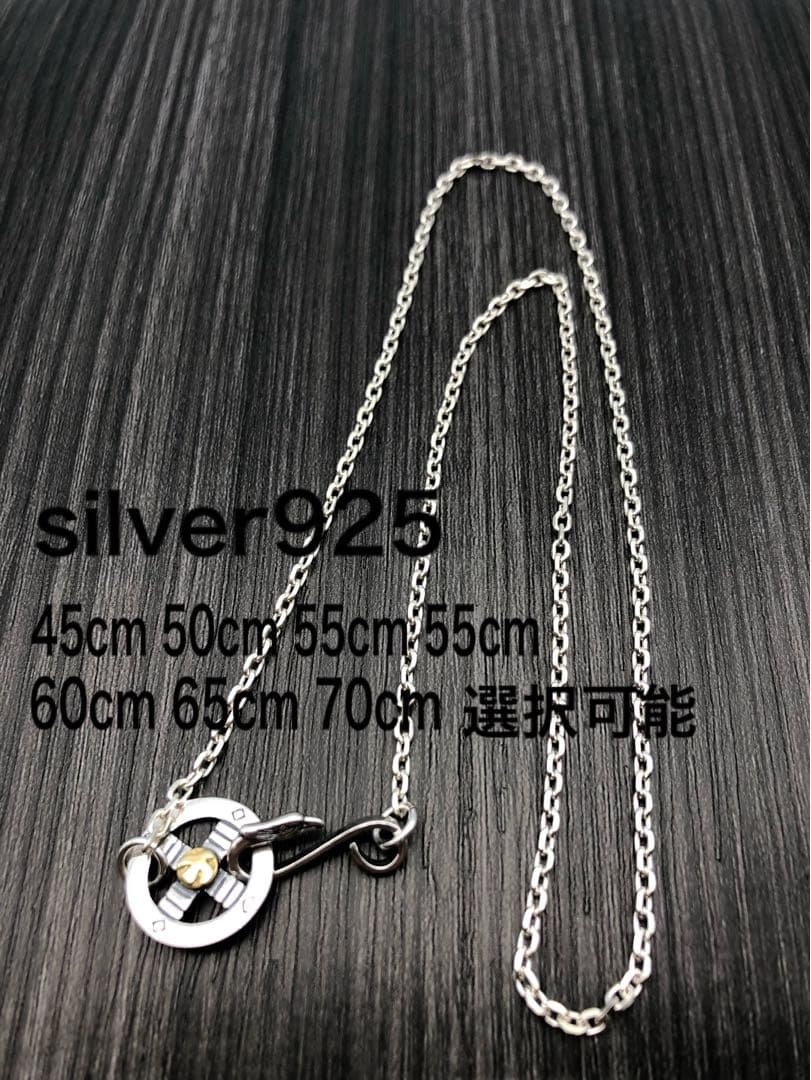 インディアンジュエリー silver シルバー 925 チェーン ネックレス