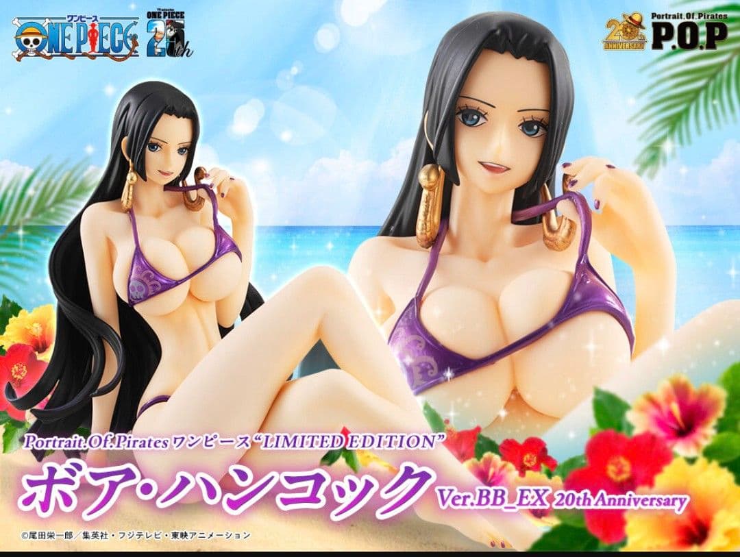 POPワンピース ボア・ハンコックVer.BB 20th Anniversary