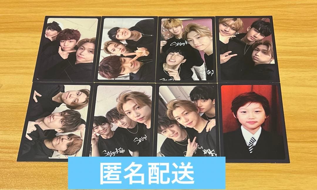 straykids スキズ トレカ フィリックス 幼少期 ユニット コンプ Stray Kids - フィリックス□Stray Kids スキズ I am NOT トレカ 幼少