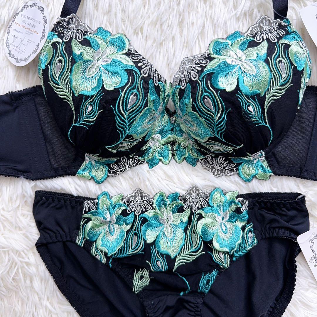 ブラショーツセット bon B75 花柄 刺繍 脇高ブラ 黒 下着 259032