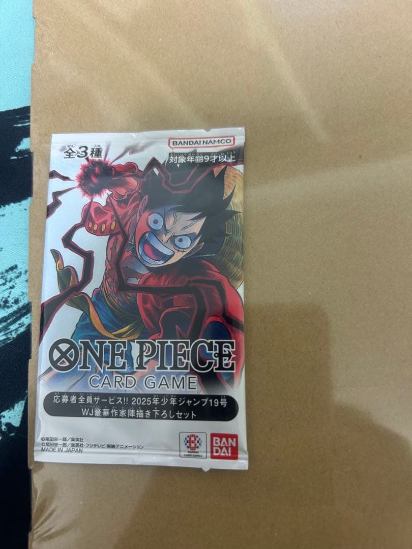 ワンピースカード　応募者全員サービス 2025年少年ジャンプ19号　1パック 週刊少年ジャンプ2025年19号応募者全員サービス − TOPICS｜ONE PIECE