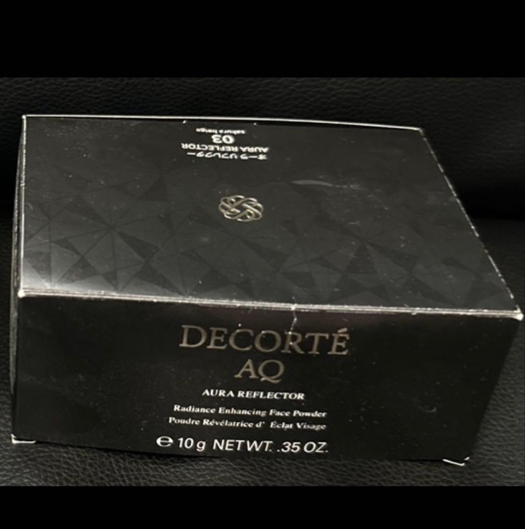 コスメデコルテ　ＡＱ　オーラ リフレクター