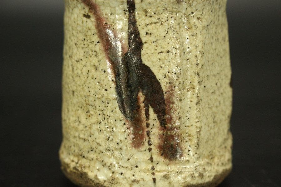 古美術 茶道具 織部 時代 茶入 良蓋(A773) - メルカリ