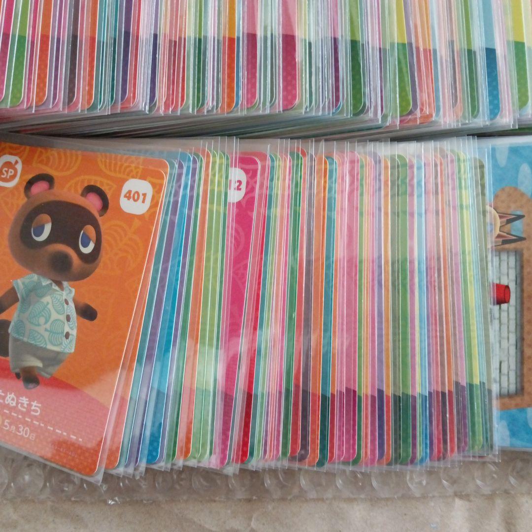 amiibo カード アミーボ あつ森 フルコンプリート 504枚 - メルカリ