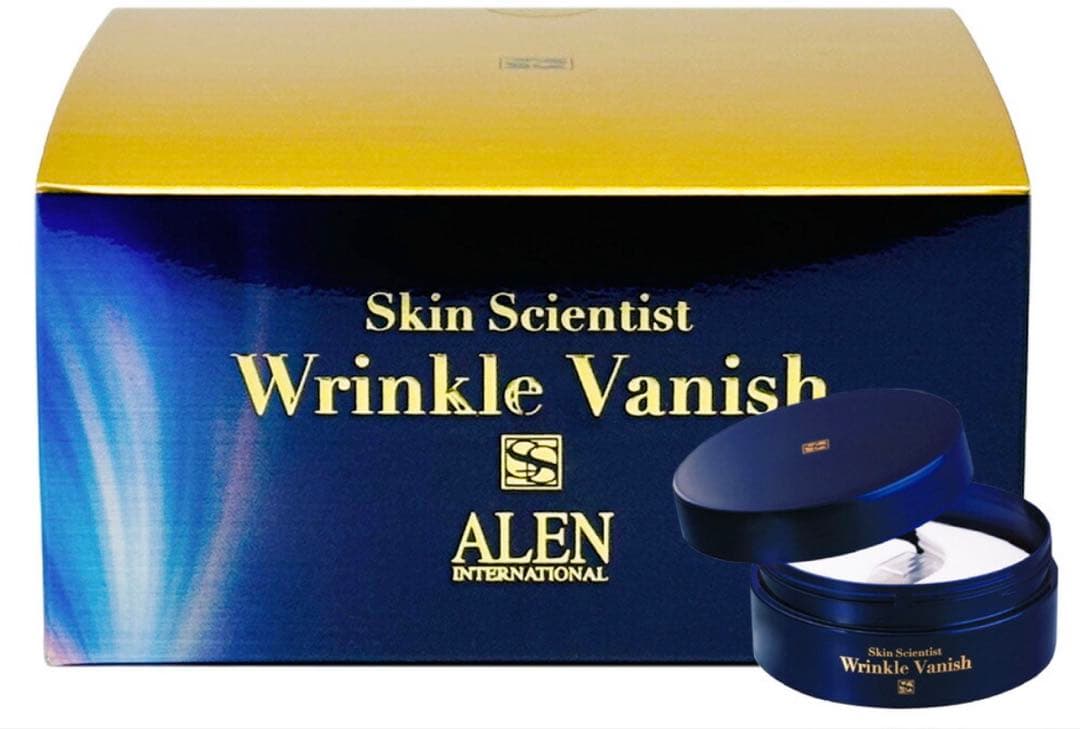 新品 ALEN リンクルバニッシュ 目元パック 64枚