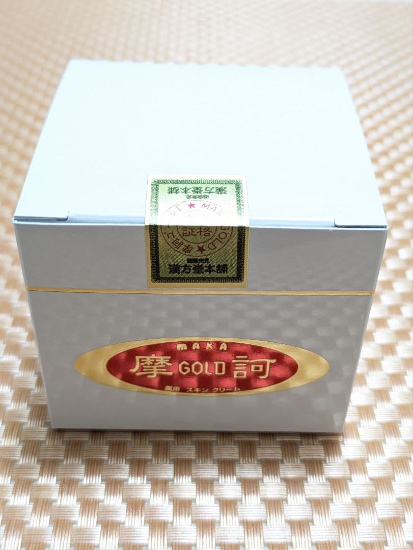 ☆ 摩訶ゴールドクリーム ☆１００g 【未使用完封品】 ㈱漢方堂本舗 摩訶GOLDクリーム 100g 【漢方堂本舗】 : きらら自然食品店 - 通販