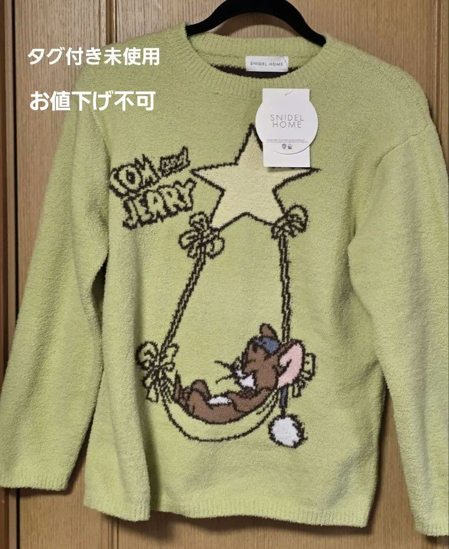 SNIDEL  　トムとジェリー　 パジャマ　ルームウェア　タグ付き
