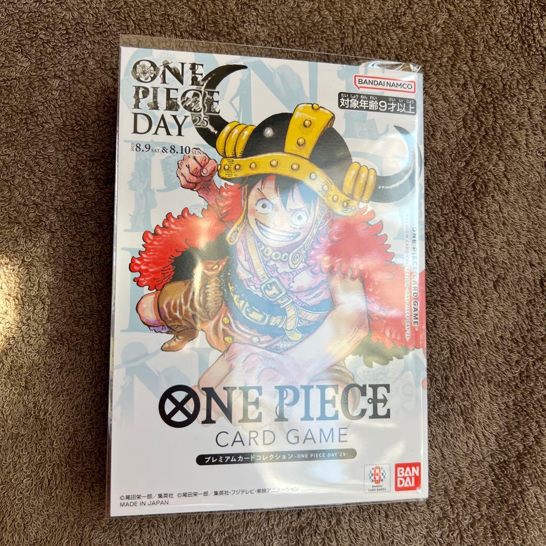 ONE PIECE DAY 2025 ワンピースカード　④
