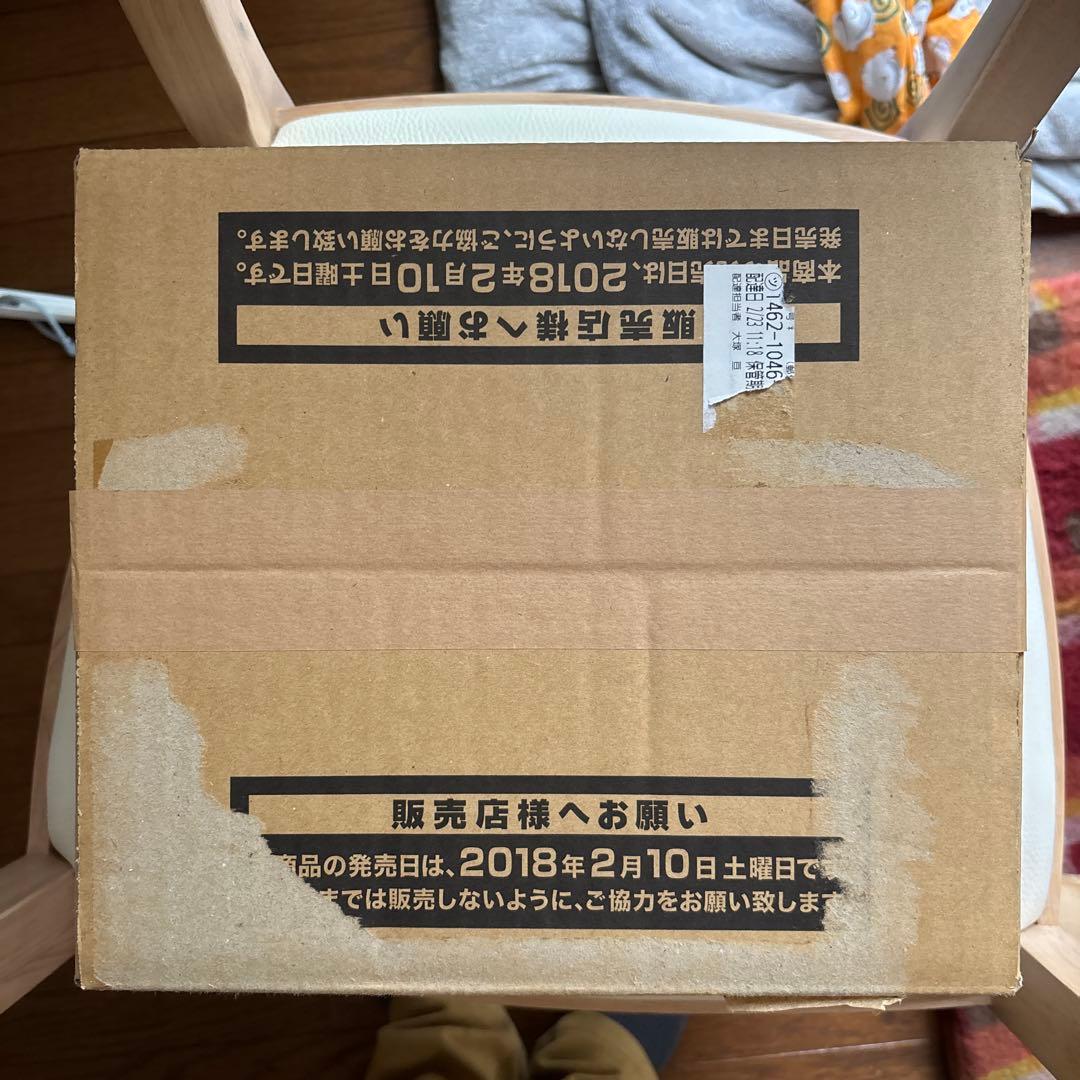 レアコレ2 新品未開封1カートン 24box - メルカリ