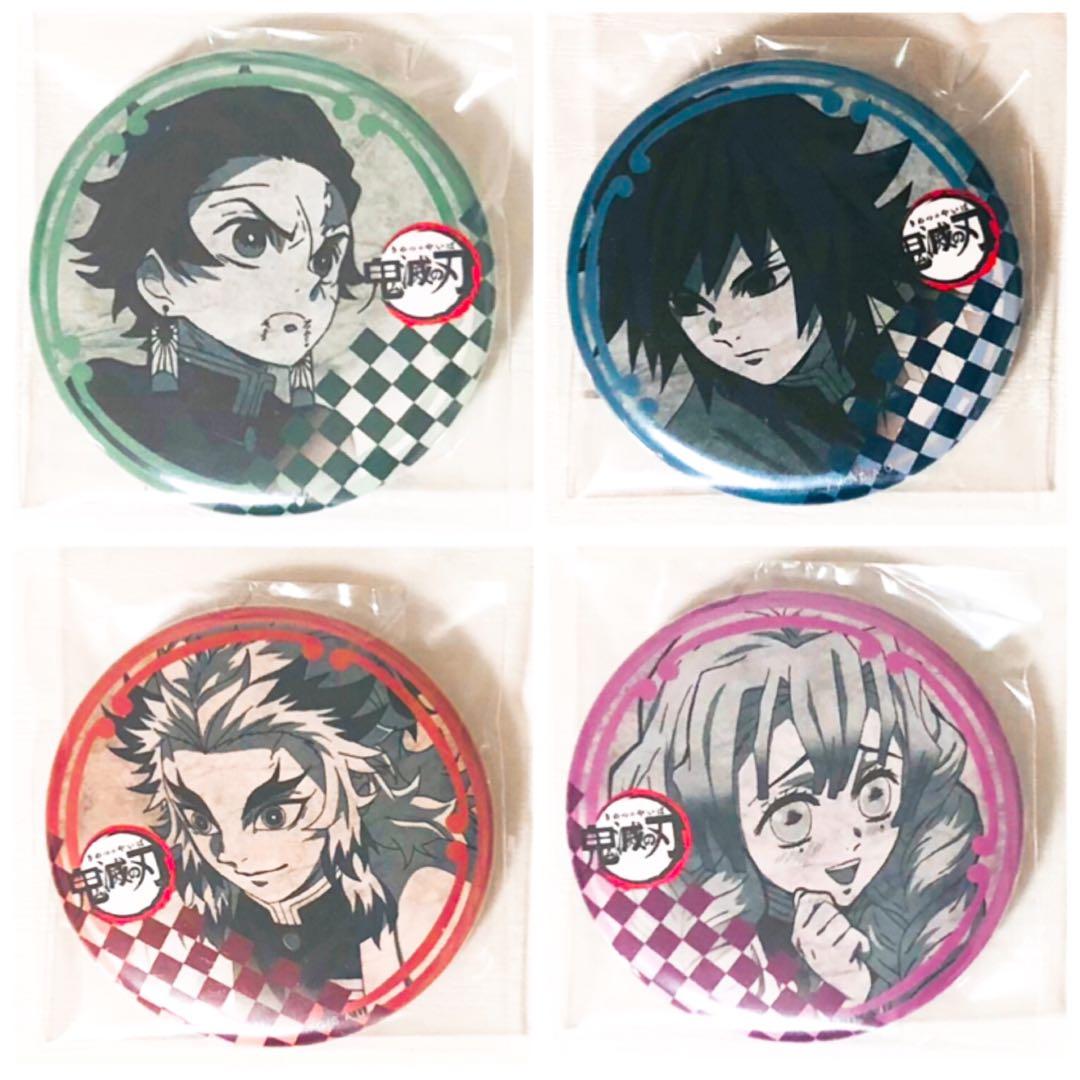 新品★鬼滅の刃★ダイニング【炭治郎＆義勇＆煉獄＆甘露寺】お楽しみくじ★缶バッジ