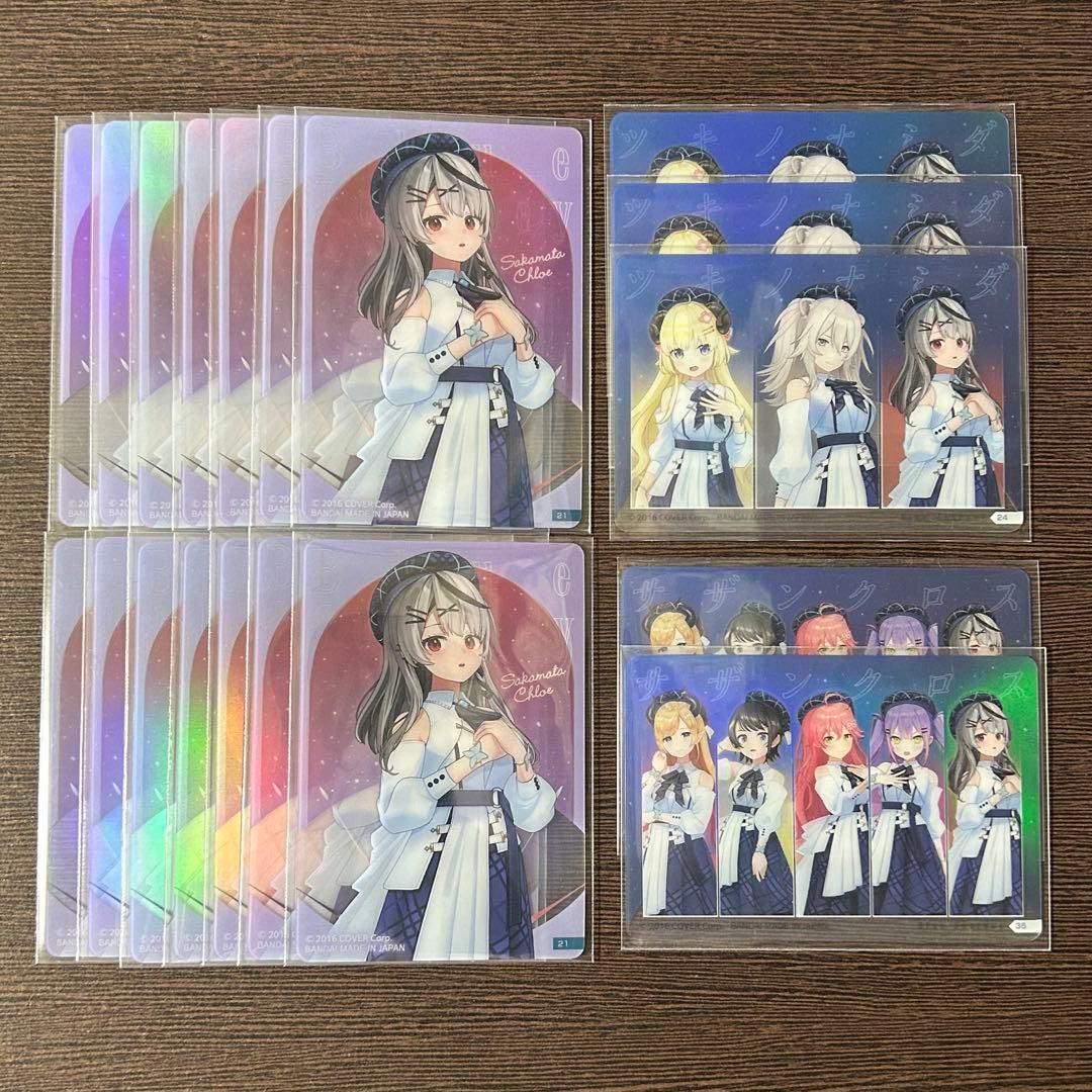 あっちゃん様 リクエスト 2点 まとめ商品 - メルカリ