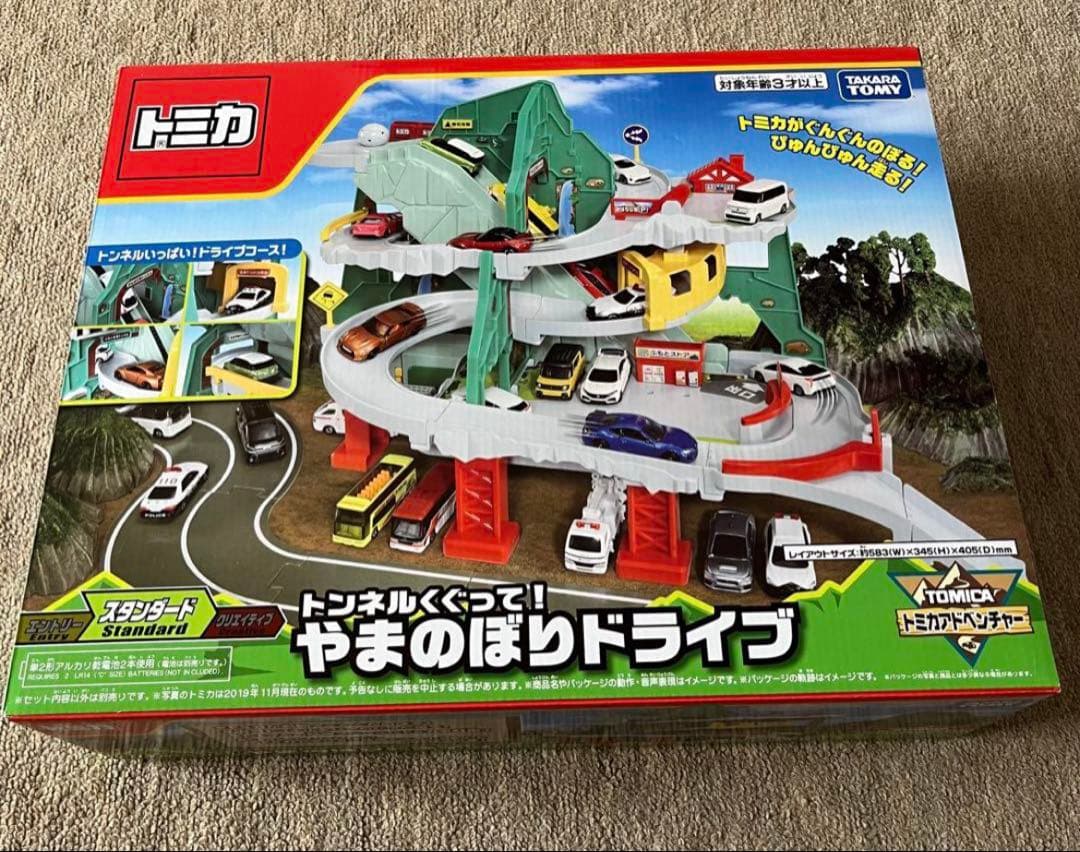 トミカ トンネルくぐって！やまのぼりドライブ 新品 Amazon.co.jp: タカラトミー『 トミカ トンネルくぐって! やまのぼり