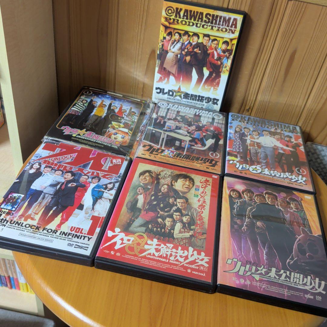 ウレロシリーズ 全部入り DVD まとめ売り ウレロシリーズ 全11枚セット DVD ウレロ未完成少女 ウレロ未確認少女