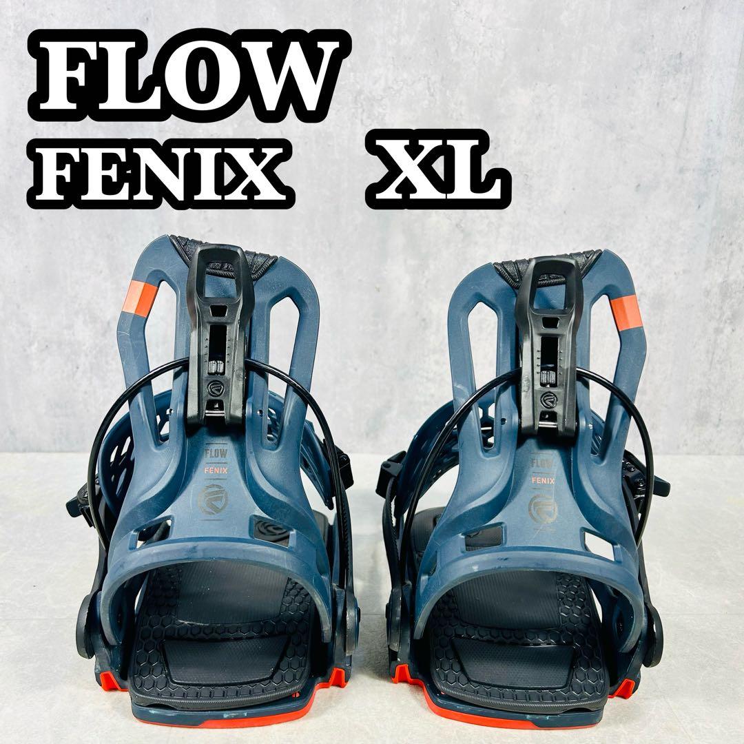 flow fenix フェニックス XLサイズ ビンディング スノーボード