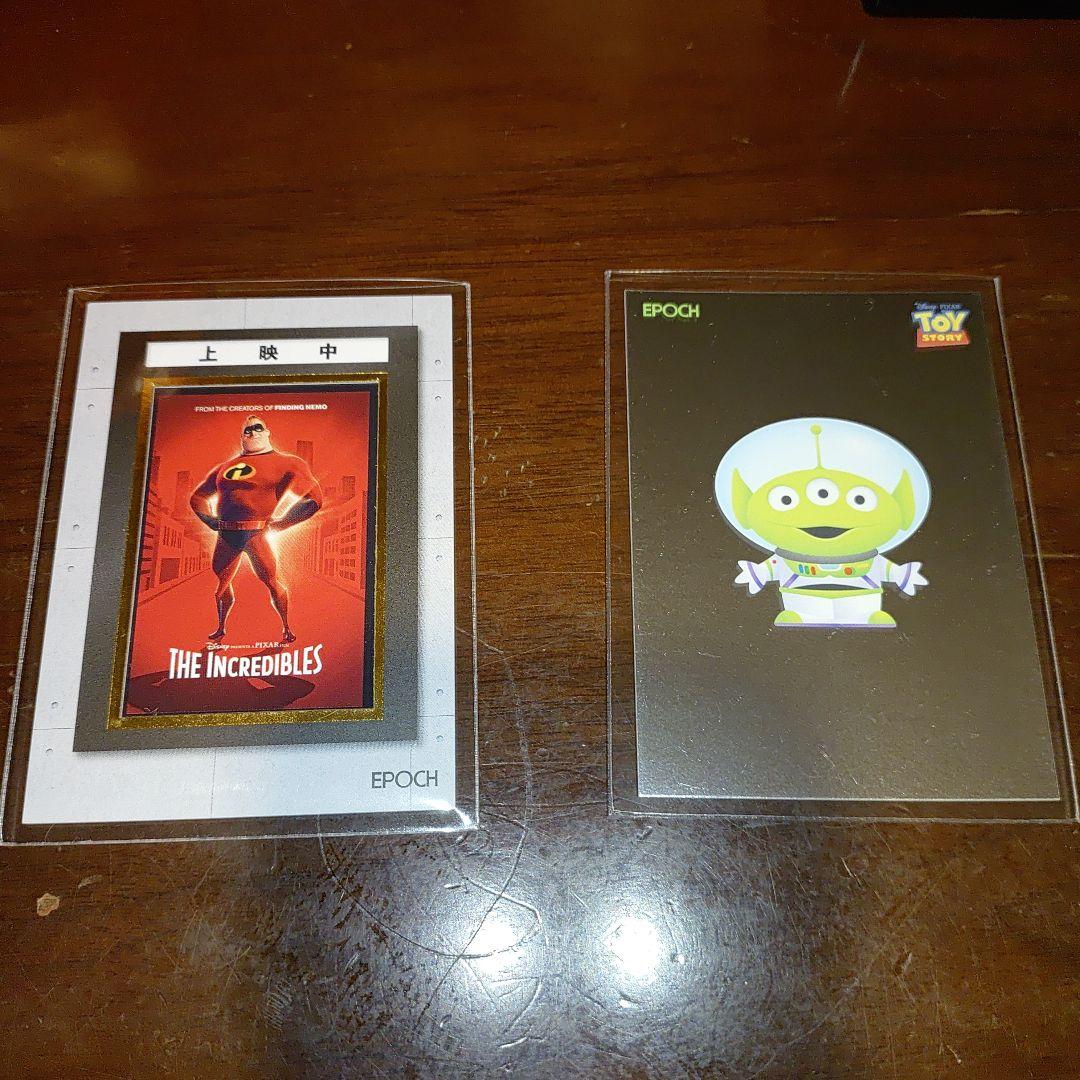 2025 EPOCH Collection Cards ピクサー エポック - メルカリ