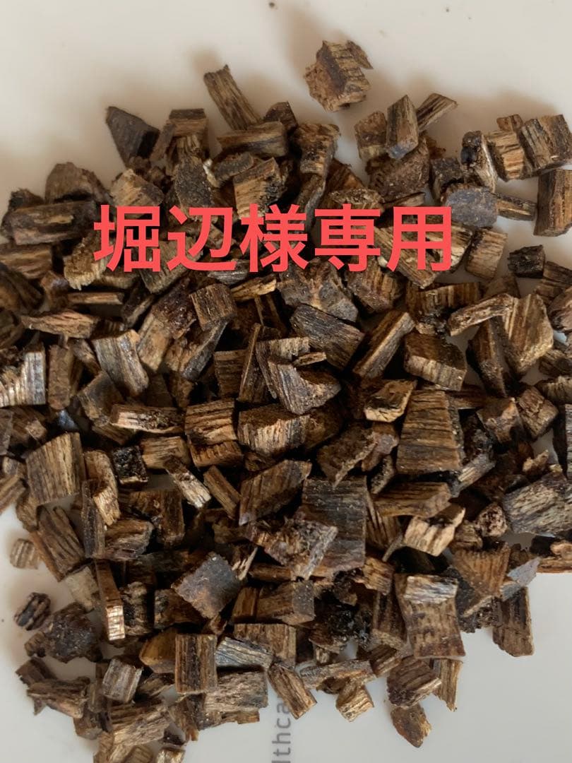 極上伽羅 沈香 香木 沈香線香 沈香精油 電気香炉