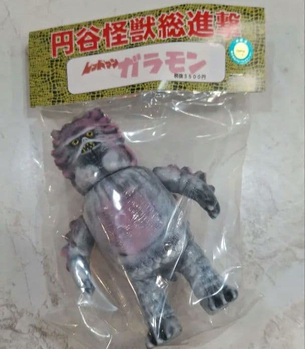 サンガッツ本舗 ガラモン シカルナフェス限定
