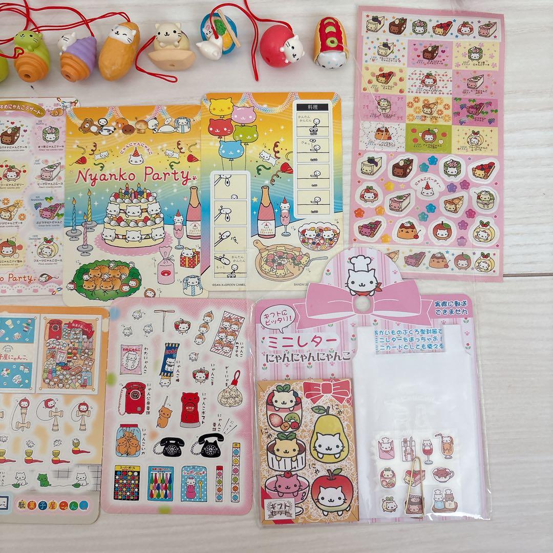 まとめ売り】にゃんにゃんにゃんこ♡ストラップセット - メルカリ