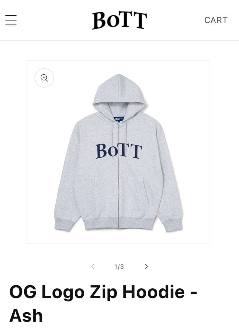 トップス BoTT OG Logo Zip Hoodie - Ash (Medium) OG Logo Zip Hoodie - Brown – BoTT