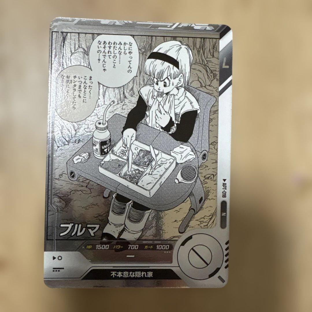 ドラゴンボールカード ブルマ L APT-018 - メルカリ