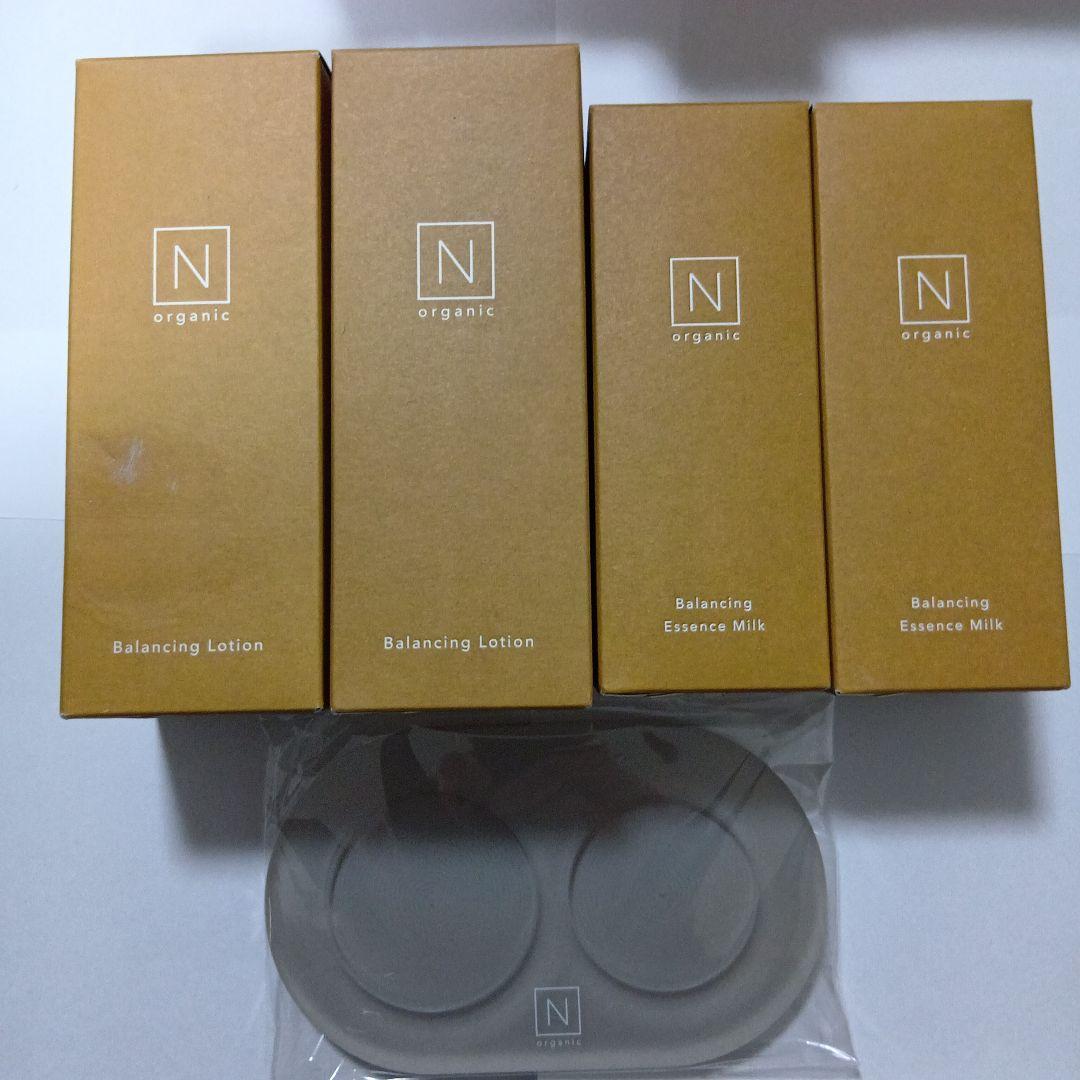 新品　N organic セット　箱汚れあり