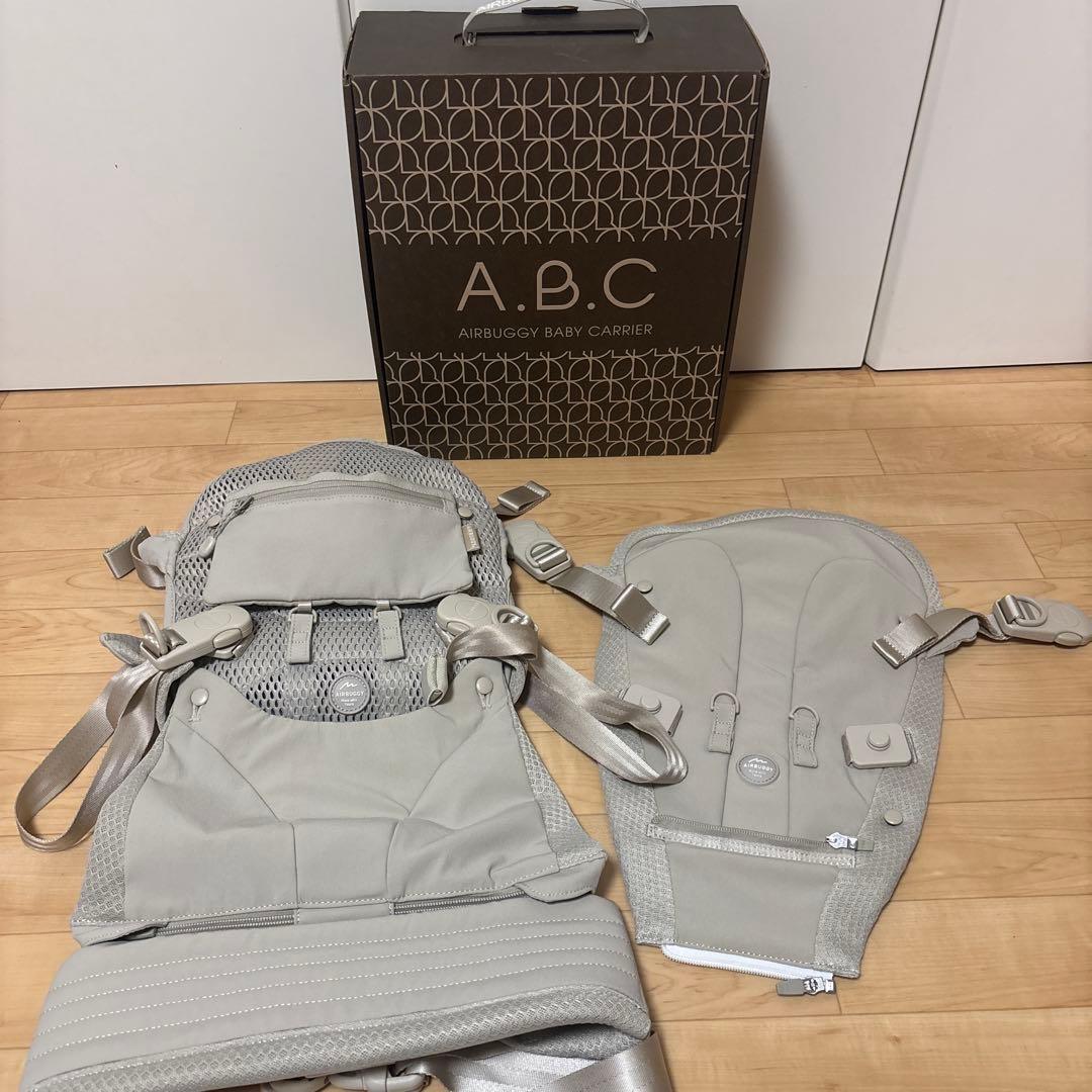 【美品】エアバギー　ベビーキャリア AIRBUGGY 抱っこ紐