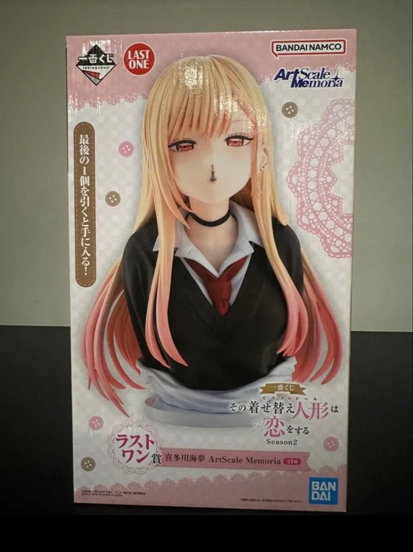 一番くじ 着せ恋 Season2 ラストワン賞 喜多川海夢 - メルカリ