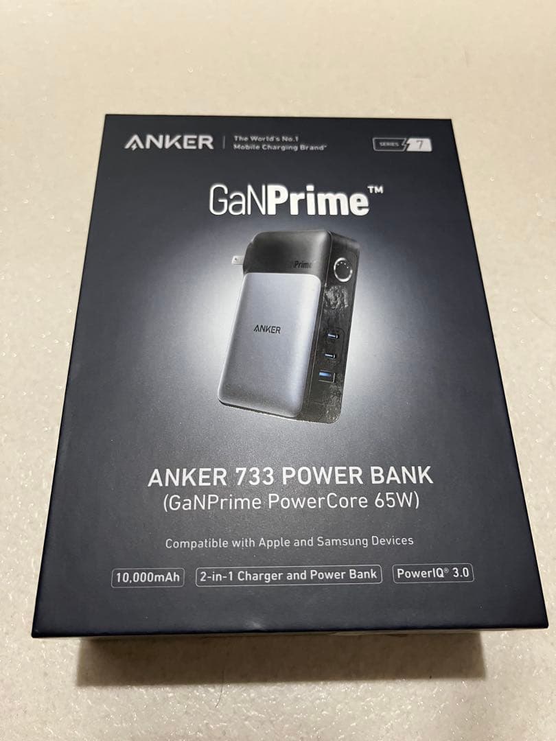 アンカー　anker 733 power bank