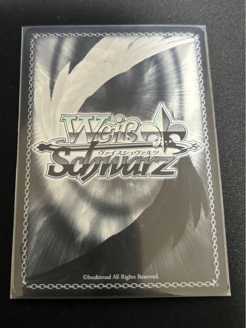 ヴァイスシュヴァルツ 騎士の風格 セイバー SP サイン - メルカリ