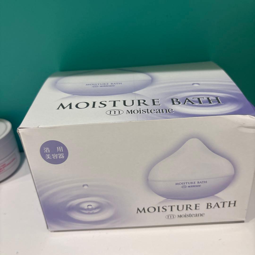 最終　値下げ！モイスティーヌ　モイスチャーバス img_mv_01.jpg