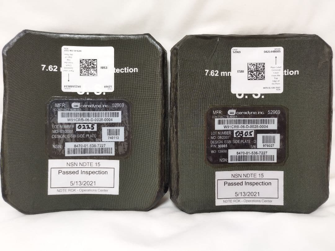 (K-2)STRIKEFACE 7.62mmプロテクションサイドプレート米軍実物 STRIKE FACE 7.62mm APM2 ESAPI 米軍放出品の商品詳細｜ミリタリー