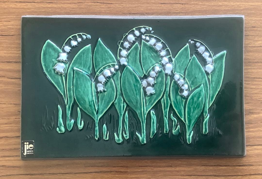 JieGantofta ジイ・ガントフタ　 リリーオブザバレー 陶器絵829