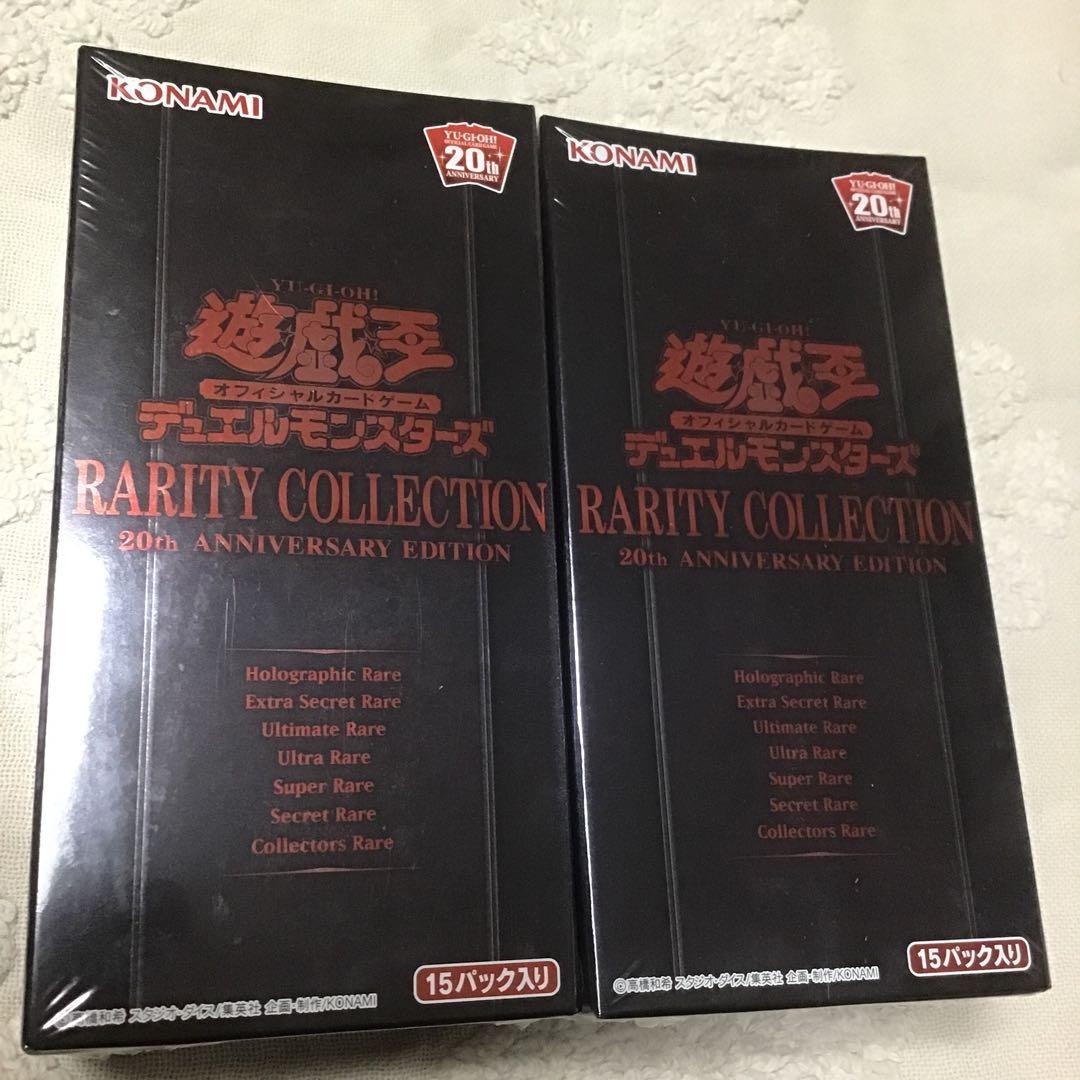 新品未開封 レアリティコレクション2 2box シュリンク付き