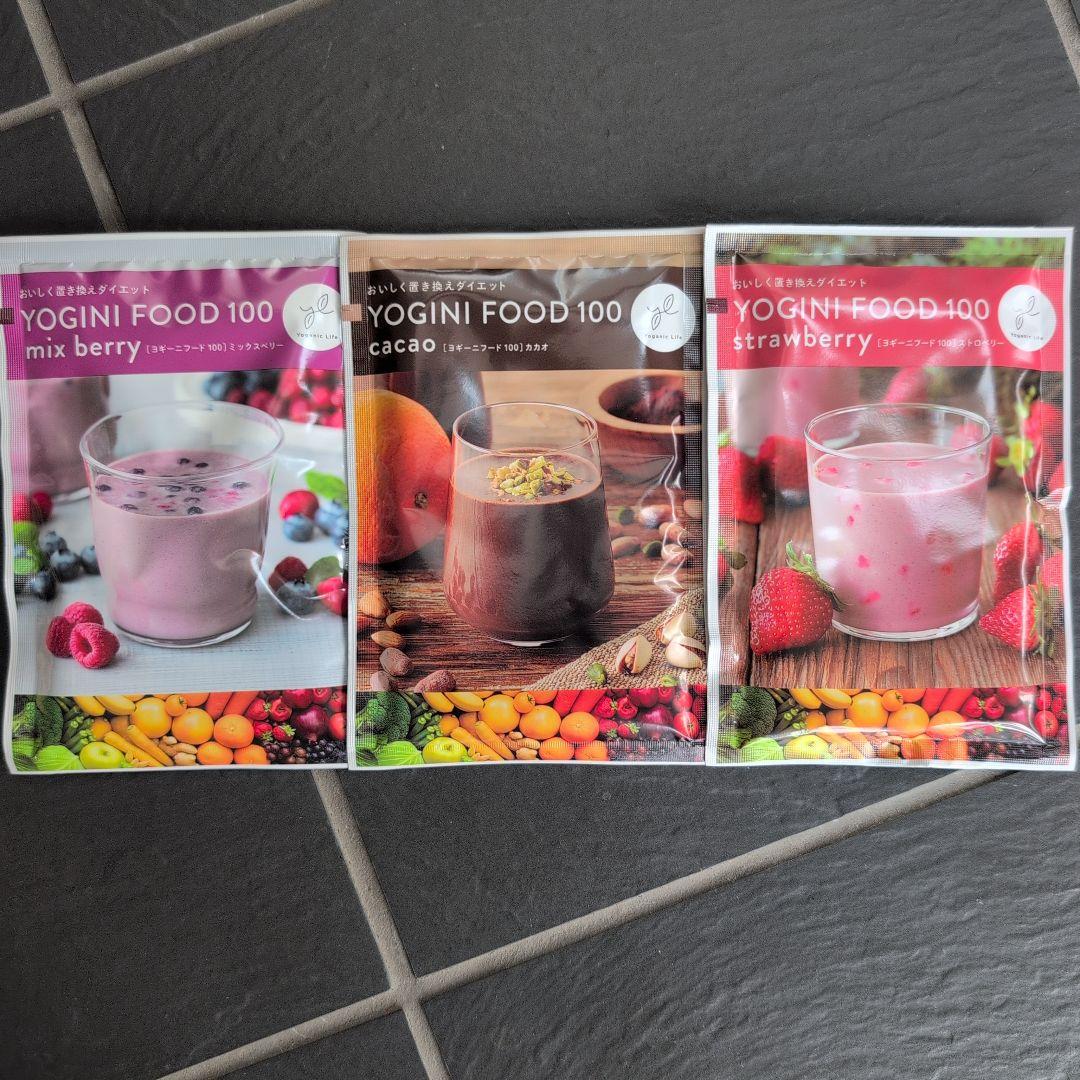 LAVAラバ ヨギーニフード100 ストロベリー・ミックスベリー・カカオ