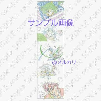 鬼滅の刃 原画タペストリー18 （SMASH 柱稽古編）伊黒小芭内　不死川実弥