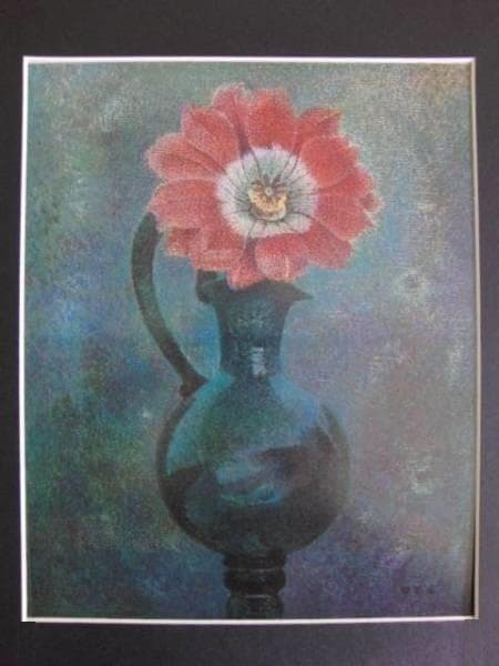 岡鹿之助、【赤い花】、希少な大判額装用画集より、美品、日本人画家、新品額装付