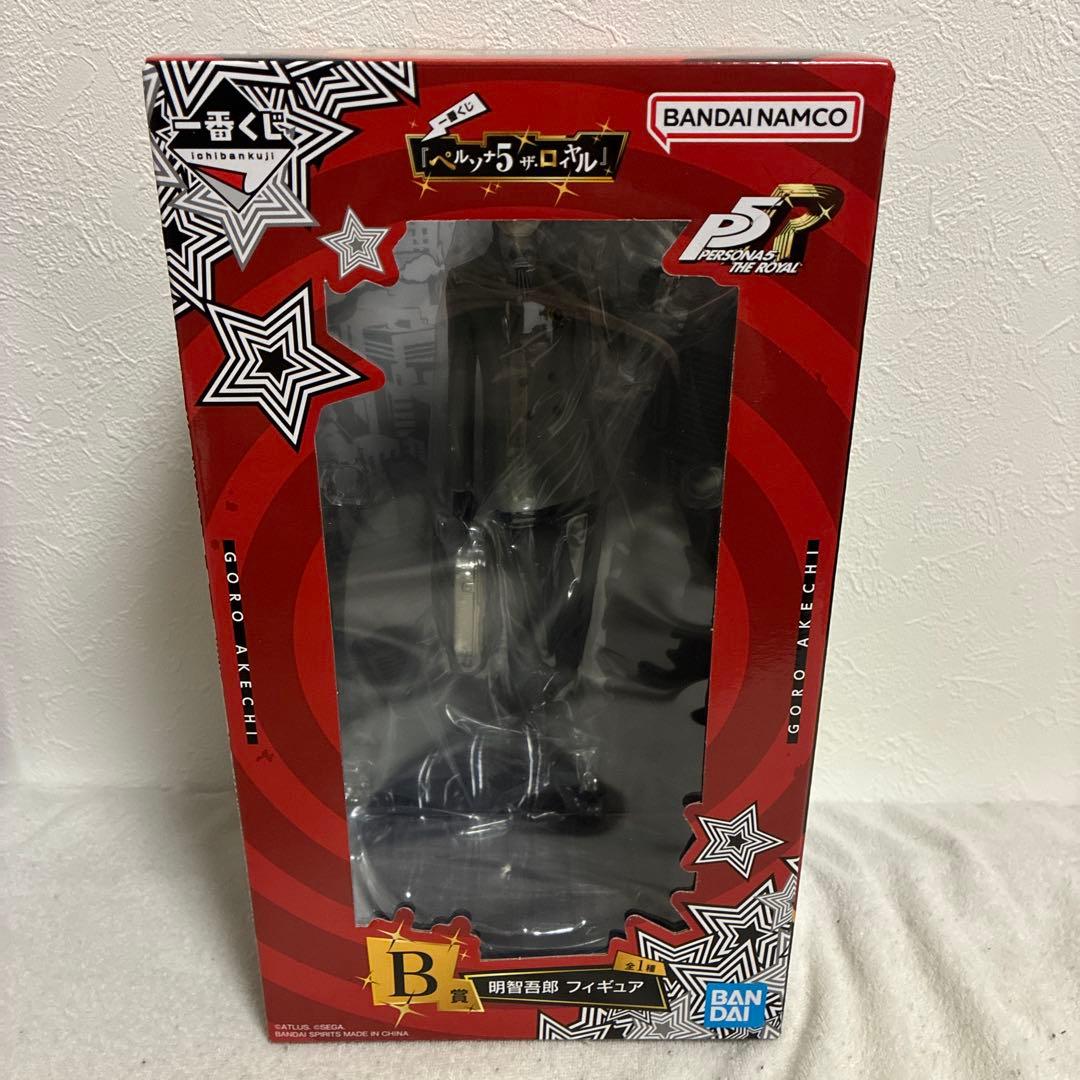 【P5R】B賞 明智吾郎フィギュア【一番くじ】
