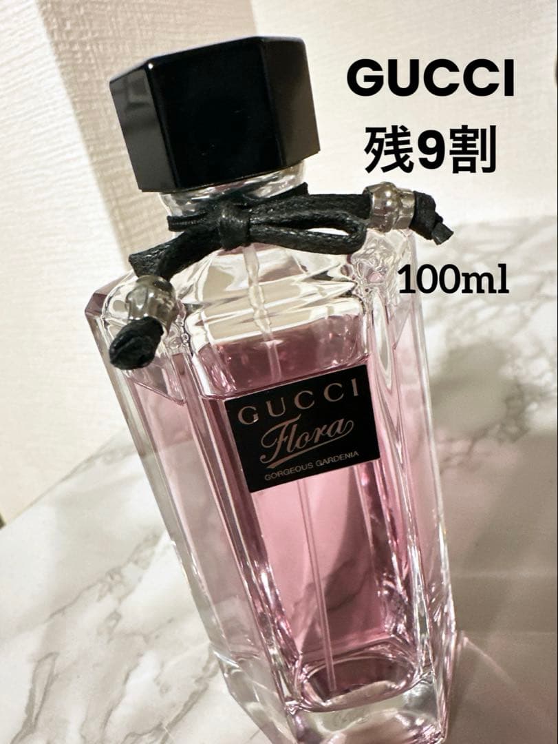 GUCCI フローラバイグッチ ガーデンゴージャス ガーデニア オードトワレ