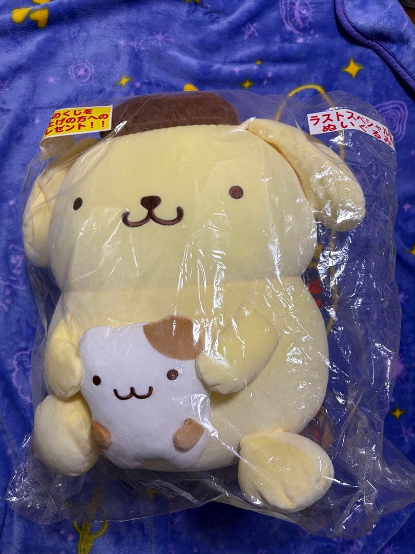 ポムポムプリン　くじ　ラストスペシャル　ぬいぐるみ サンリオキャラクター大賞 くじ ポムポムプリン ぬいぐるみ ラスト