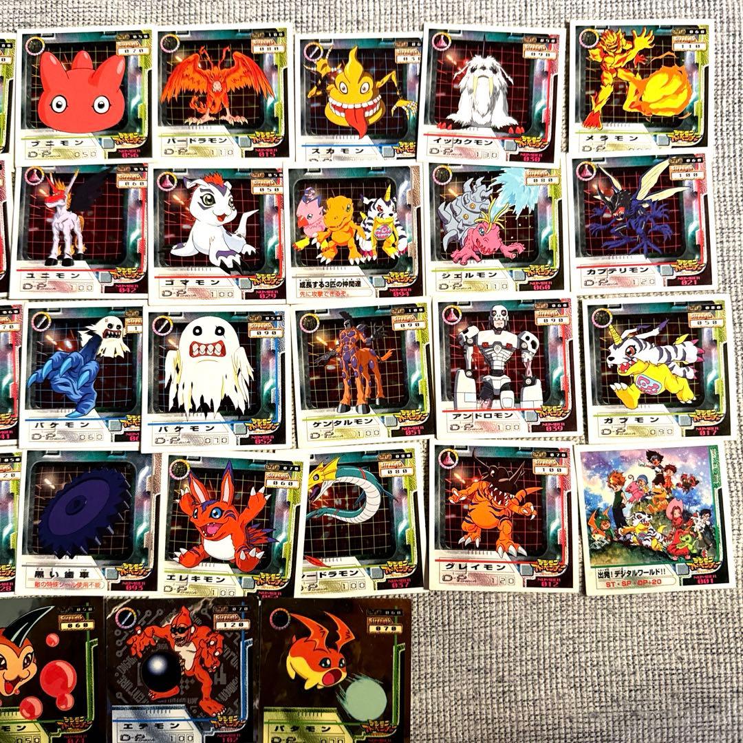 デジモンアドベンチャーシール デジモンシール美品 - メルカリ