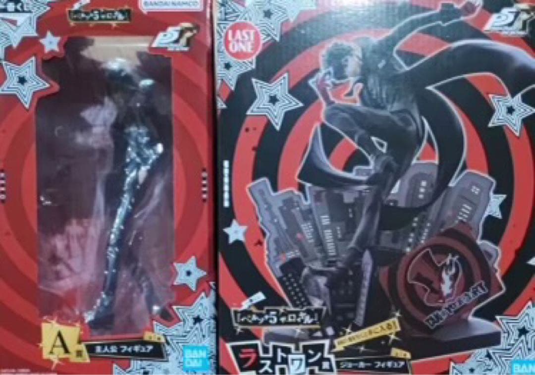 ペルソナ　一番くじ　A賞　ラストワン　フィギュア　ジョーカー　主人公