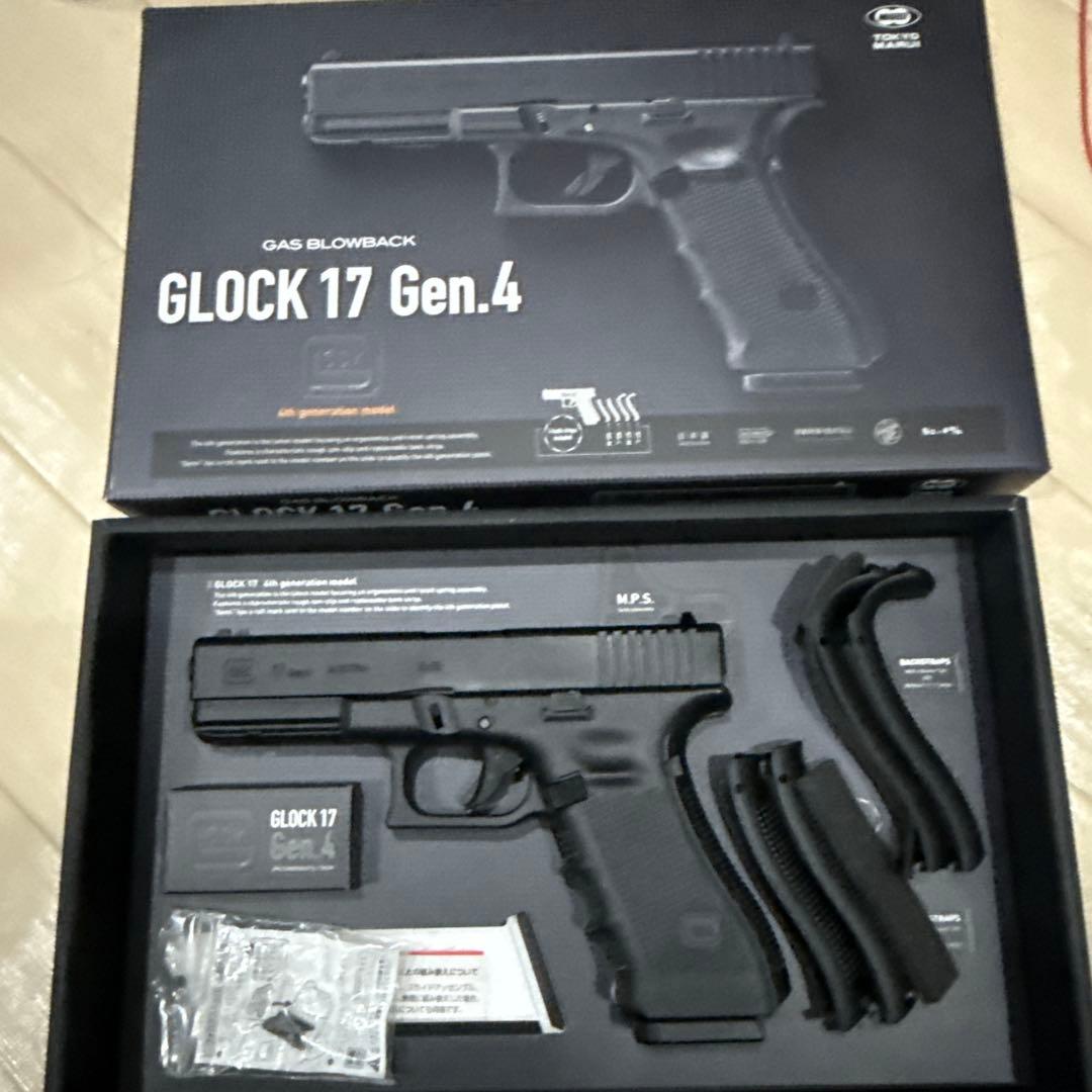 GLOCK 17 Gen.4 ガスブローバック　東京マルイ