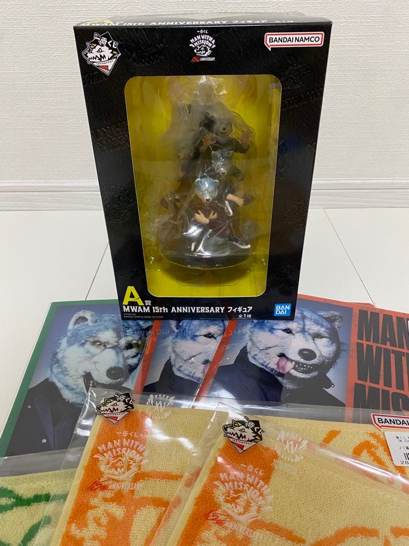 み*ん様 MAN WITH A MISSION 一番くじ　A賞　他 6点